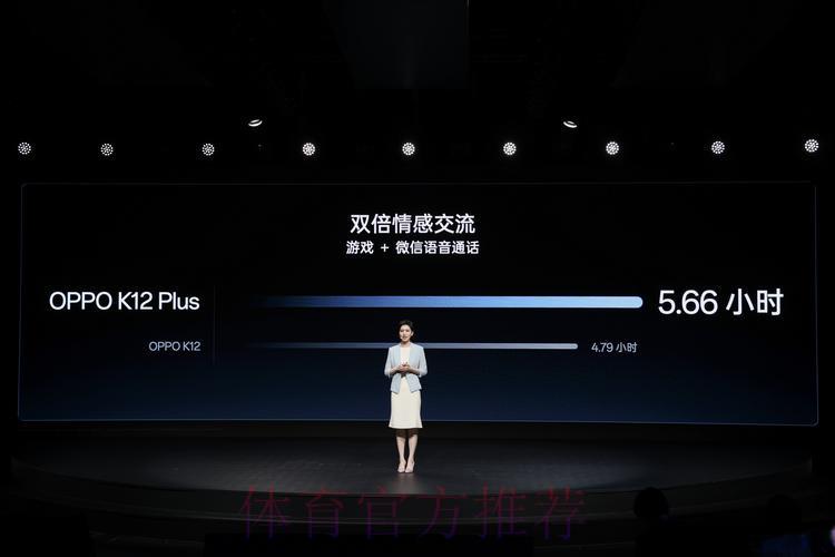 世界杯直播流畅观看指南：轻松告别卡顿烦恼